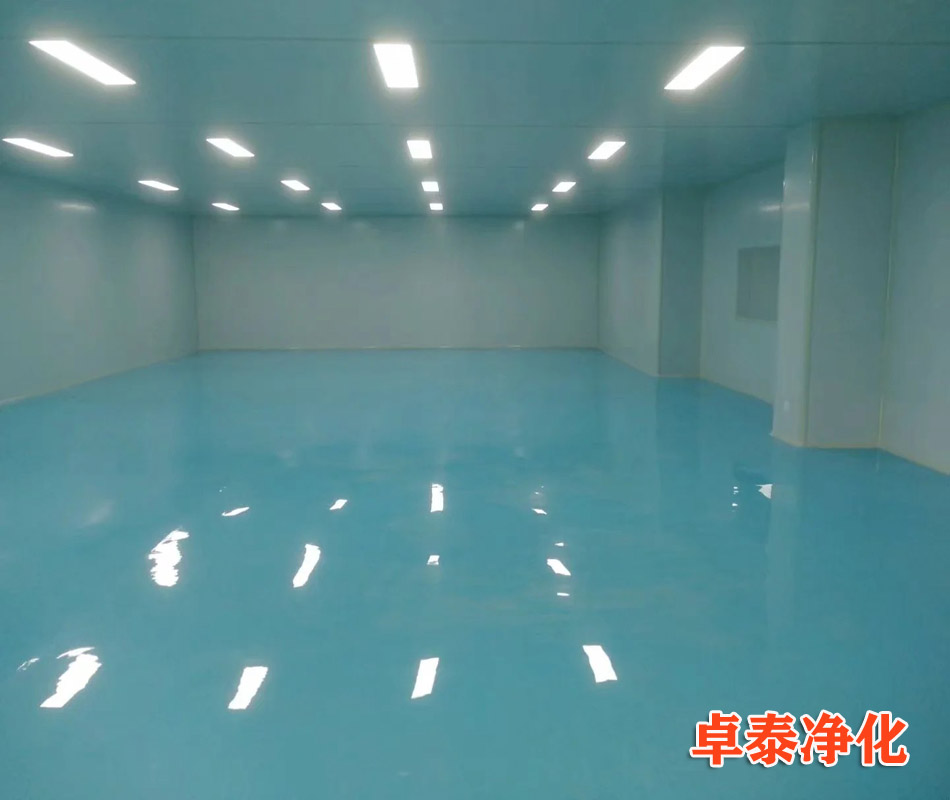 晉中電子凈化車間設(shè)計裝修找卓泰凈化晉中無塵車間報價
