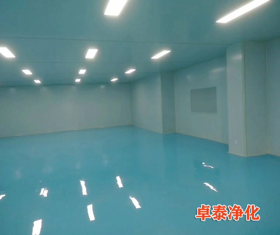 裝修設(shè)計山西無塵車間潔凈室公司卓泰凈化