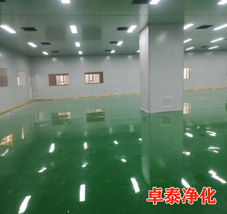 山西裝修食品凈化車間公司設(shè)計潔凈廠房推薦卓泰凈化