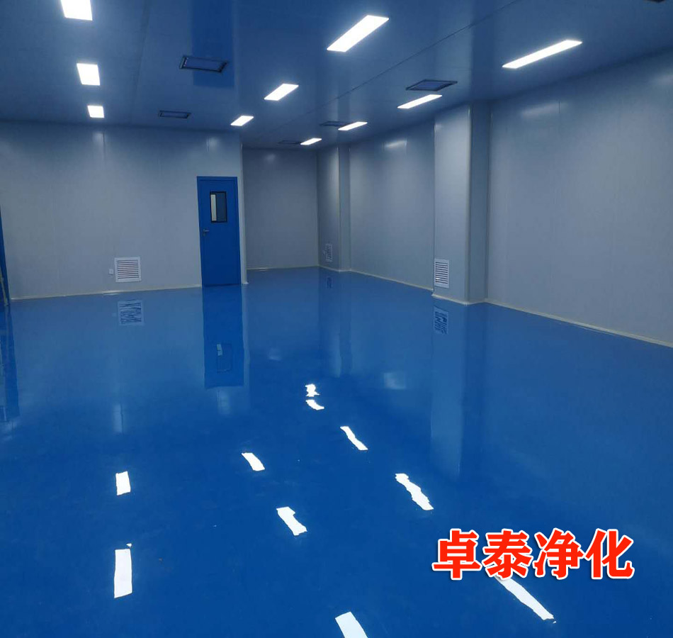 山西凈化車間裝修設(shè)計(jì)找卓泰凈化分享凈化車間新風(fēng)設(shè)計(jì)要求