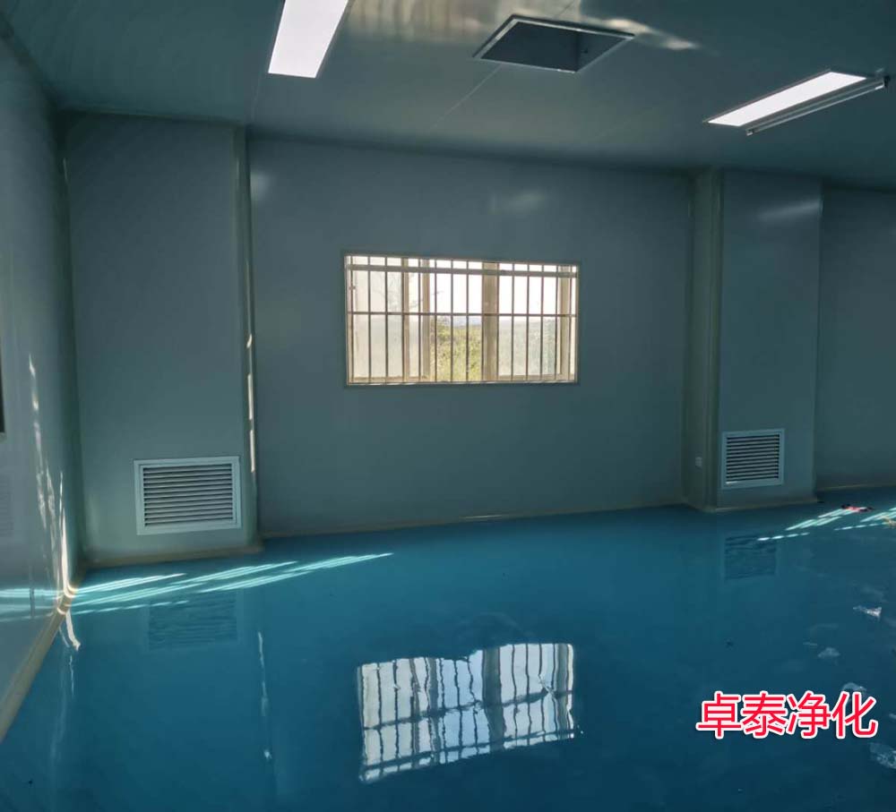 山西陽泉凈化車間建設(shè)裝修設(shè)計(jì)公司陽泉無菌車間施工廠家卓泰凈化