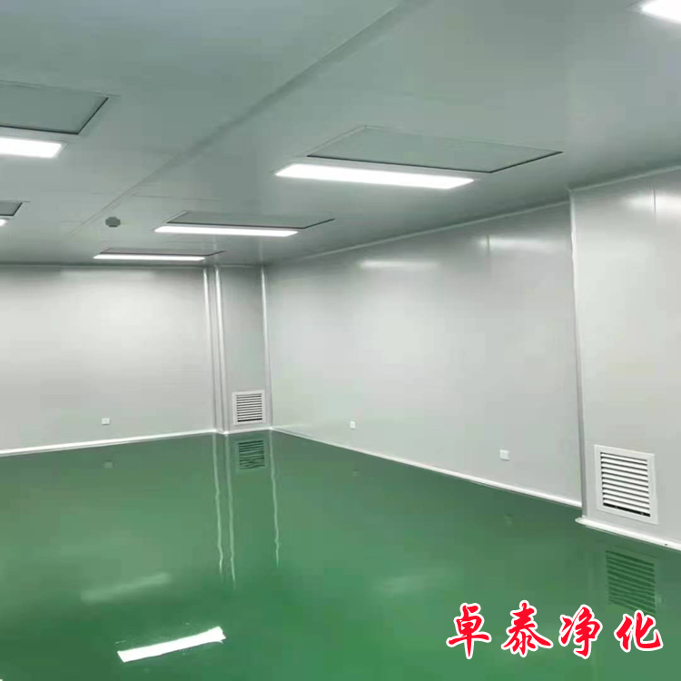 山西食品灌裝凈化車間裝修設(shè)計(jì)廠家找卓泰凈化工程公司
