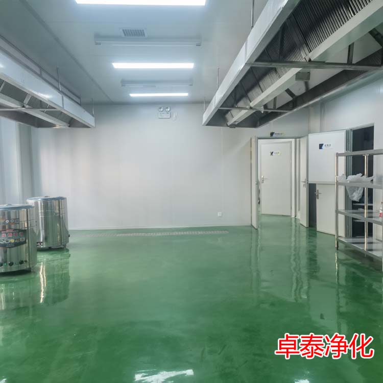 山西裝修施工食品潔凈廠房、凈化車間廠家找卓泰凈化工程
