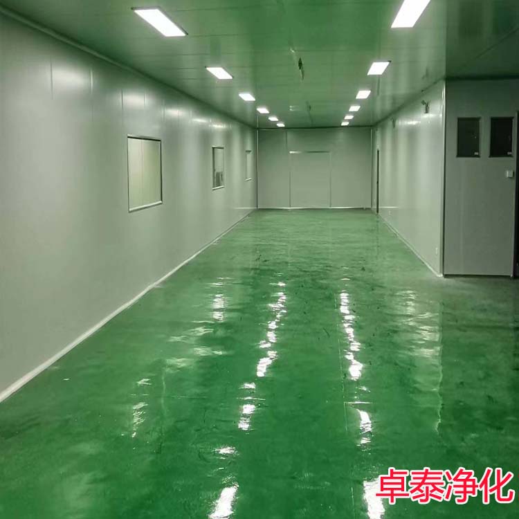 山西凈化車間、潔凈廠房裝修施工設(shè)計廠家找卓泰凈化