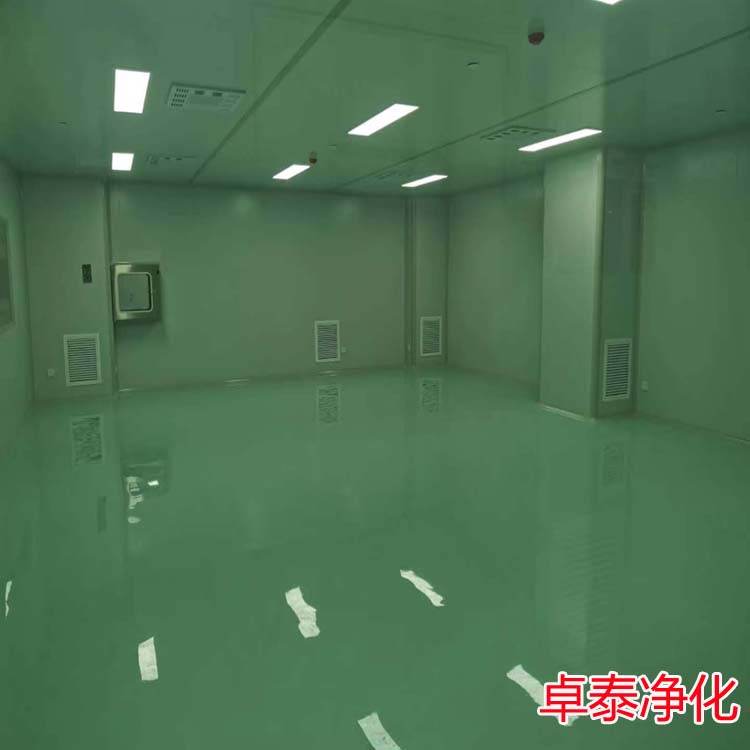 山西生物萬級凈化車間裝修施工安裝廠家找卓泰凈化