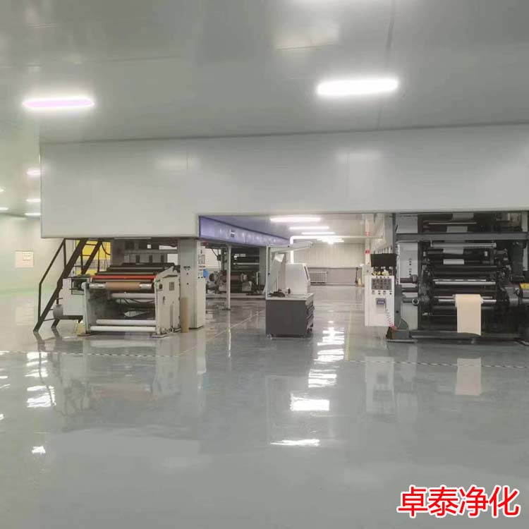 山西電子凈化車間裝修施工安裝廠家找卓泰凈化工程公司