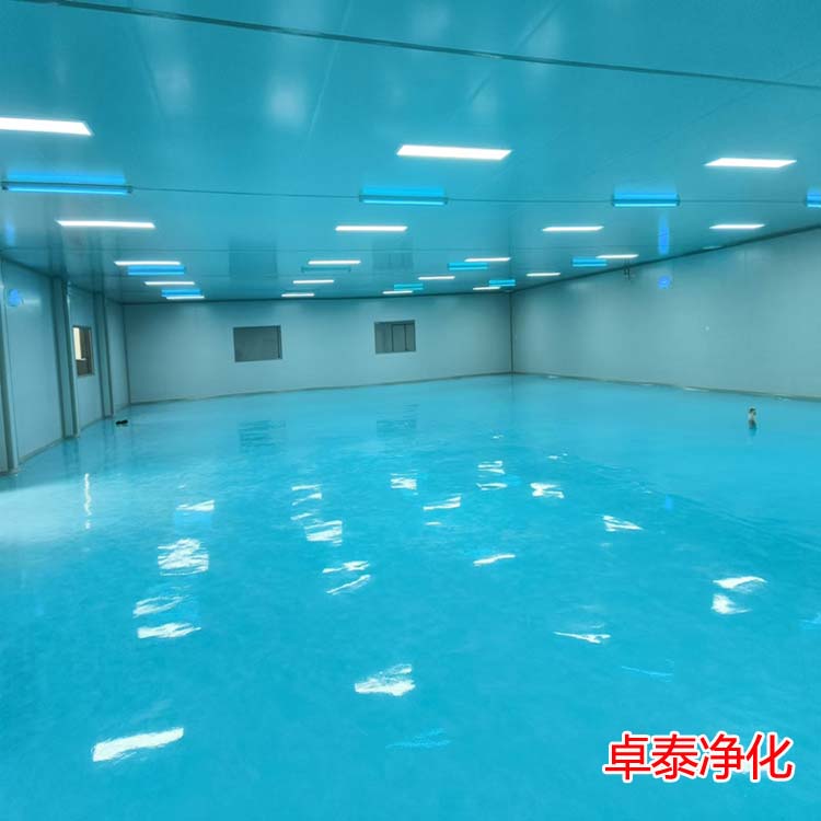 朔州冷凍食品凈化車間施工裝修設計找卓泰凈化工程公司