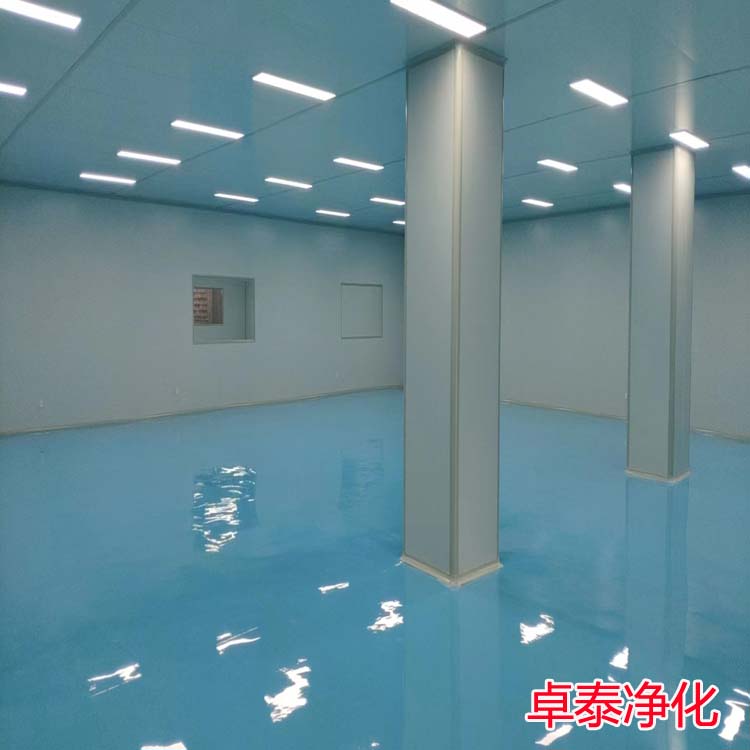 山西食品包裝凈化車間裝修設(shè)計建設(shè)廠家推薦卓泰凈化