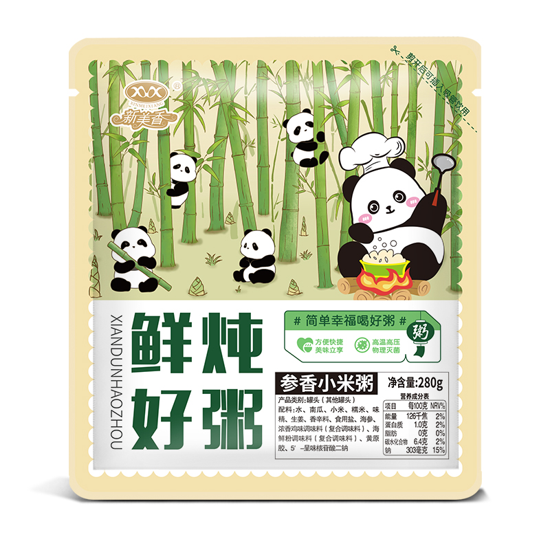 詳情2-參香小米粥